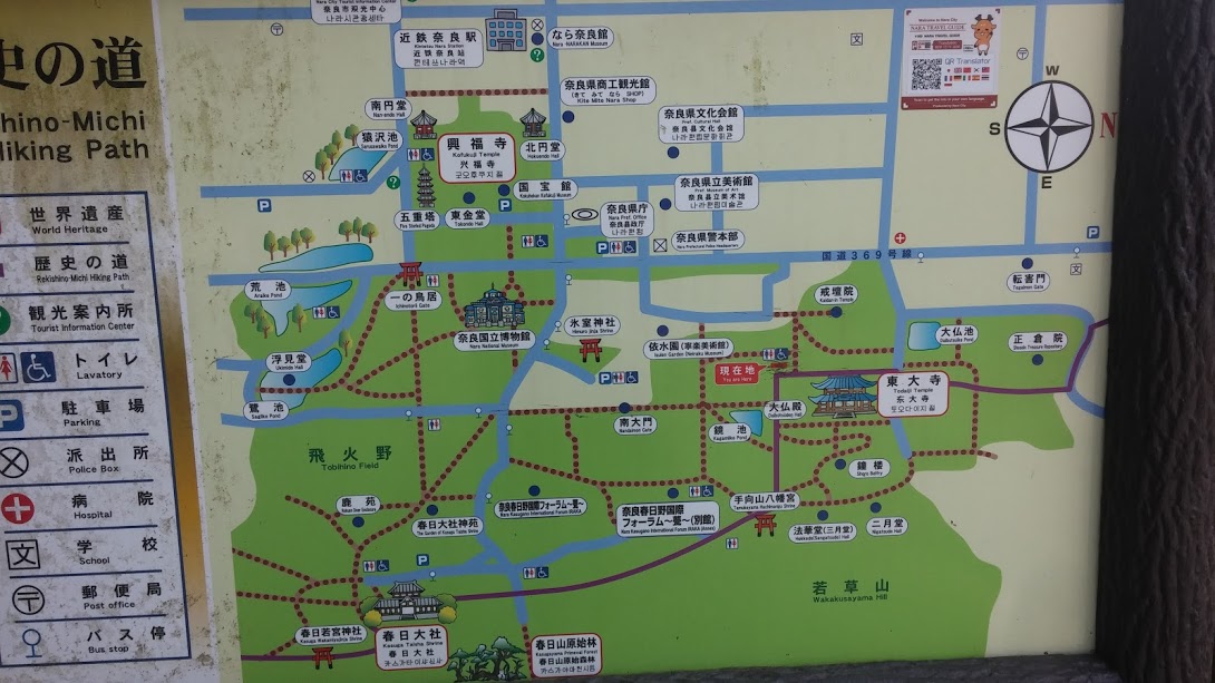 A map showing the sites within Nara Park